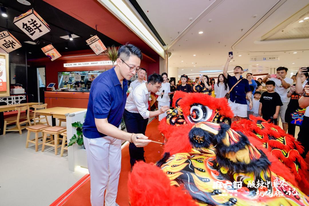 东坝店图二.jpg