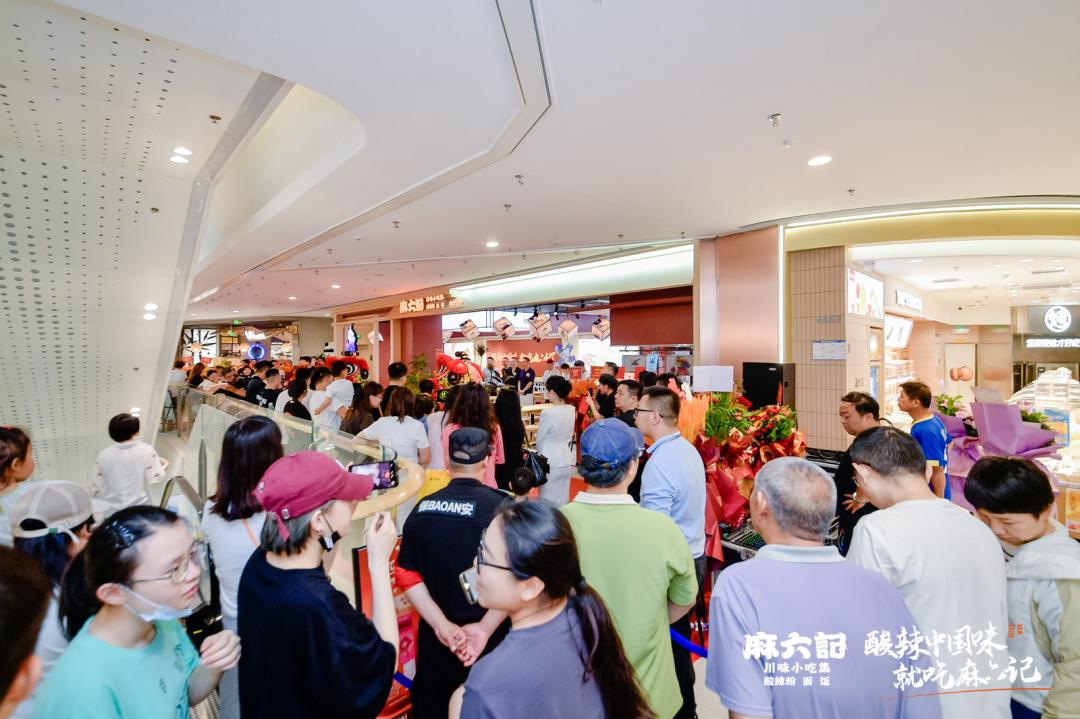 东坝店图三.jpg