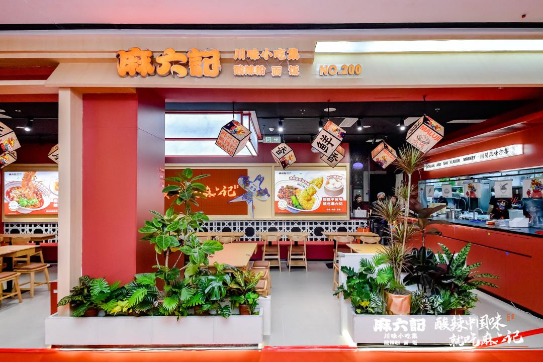 东坝店图四.jpg