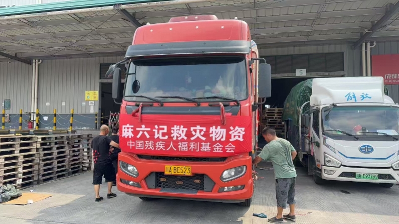 1784702023096091234.jpg 广西图一.jpg